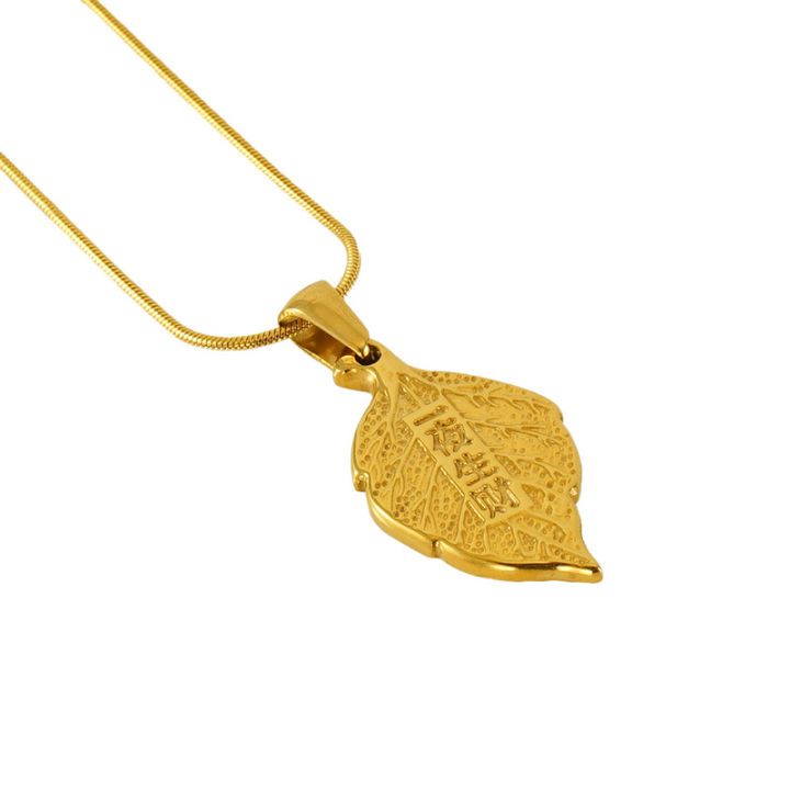 %E3%80%90Good%20sharing!%E3%80%91Gold%20Peanut%20Coin%20Pendant%20Stainless%20Steel%20Gold%20Plated%20One%20Leaf%20Wealth%20Pendant%20Men's%20and%20Women's%20Lucky%20Necklace%20Promotion%20-%20Image%205
