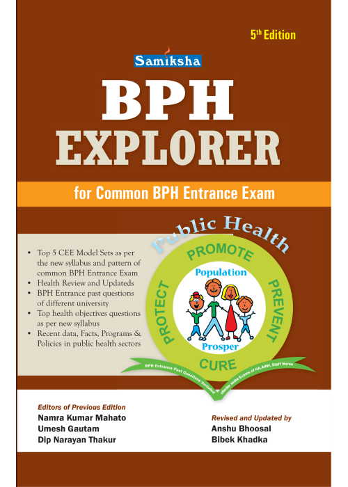 BPH Explorer for Common BPH Entrance Exam (HPDC : 6990)
