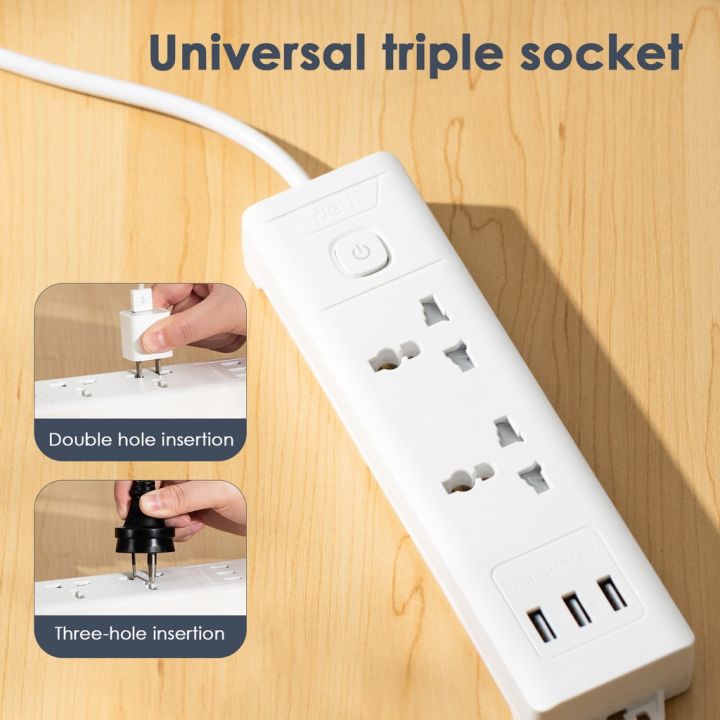 2 extension port Plug Socket Power Strip with 3 USB Port 2m Extension ...
