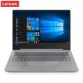 Lenovo ideaped  330s / i5 / 4gb Ram / 1tb Hard Drive / 8th genaration / 14e. 