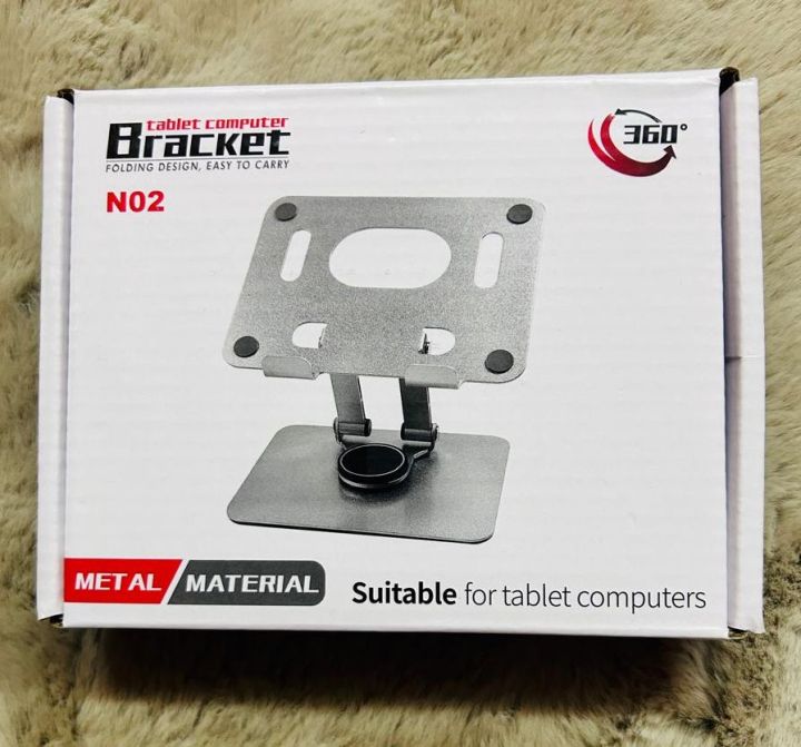 Tablet%20Stand,%20360%20Rotating%20Portable%20Aluminum%20Adjustable%20Folding%20Tablet%20Stand%20Holder%20for%20I%20Pad,%20Tablet,%20Smartphones,%20Flexible%20Rotation%20Stand%20for%20Bad,%20Table,%20Office,%20Home%20Floor%20Stand%20(Grey)%20-%20Image%203