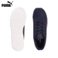 Puma Dazzler Men Shoes - 39178202 | Puma Shoes For Men. 