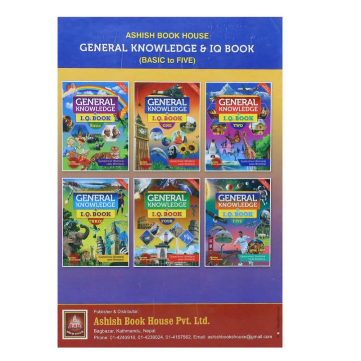 General%20Knowledge%20&%20IQ%20Book%20One%20-%20Image%203