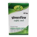Gorkha Prostarin Capsule for Men's Wellness – 60Capsule. 