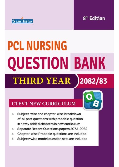 Pcl Question Pattern PCL Nursing Questions Bank Third Year with CTEVT Curriculum | Daraz.com.np