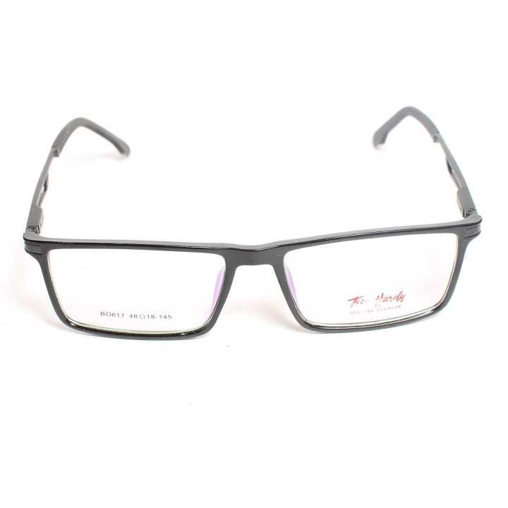 Rectangular Plastic Design Frame ARC Glasses For Men | Daraz.com.np