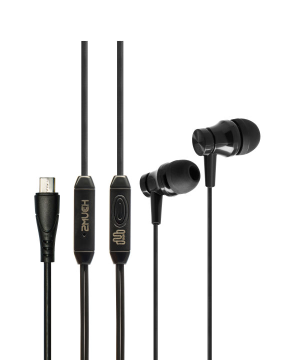 2MUCH PRIDE WIRES EARPHONE TEPC-019 , —This premium black full-ear wired earphone has a 1.2m cable and Type-C plug for enhanced sound quality.