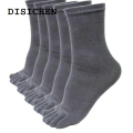 DISICHEN Portable Rainny 5 Pairs Men Sports Running Five Finger Toe Socks Elastic Short S d Socks. 