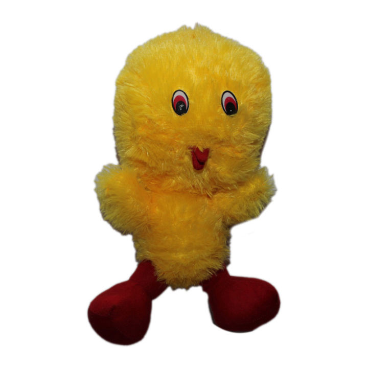 Yellow Color Fur Stuffed Toy