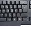 JD Pro Multimedia Keyboard KB13M. 