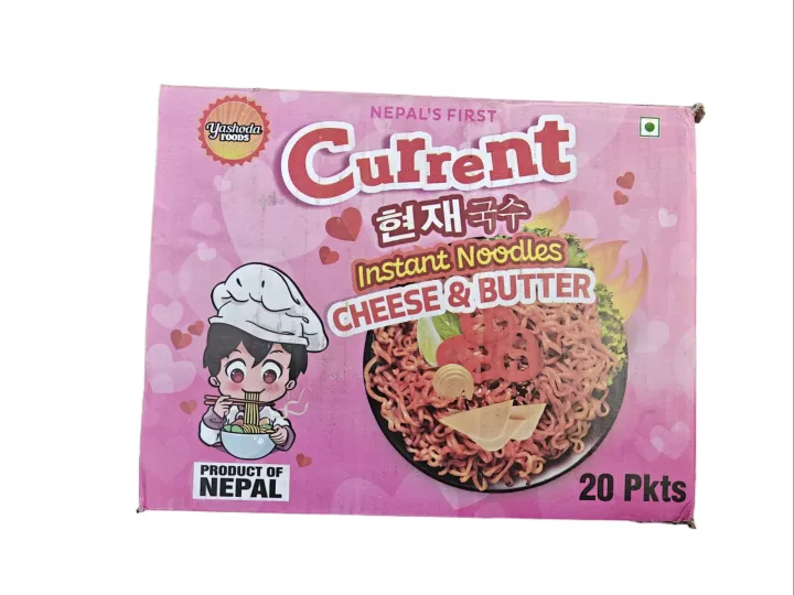 Current%20Cheese%20And%20Butter%20Noodles%2020%20Pkt%20Family%20Pack%20-%20Image%203