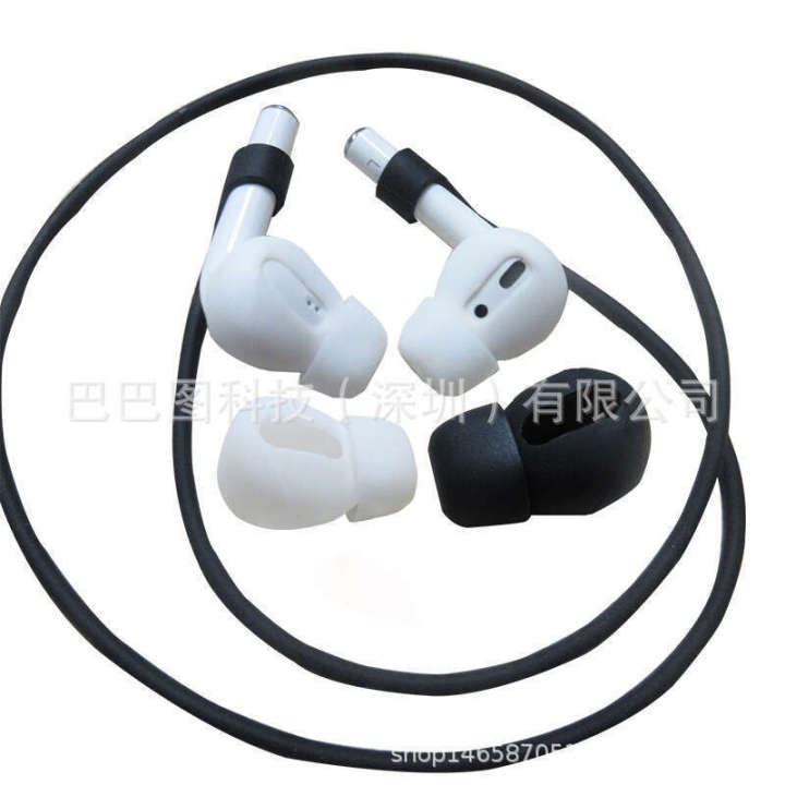 Compatible Apple Protective Second Generation Wireless Bluetooth Earphone Case Huawei FreeBuds 2 Earbuds