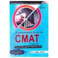 A preparation book For CMAT Capsule | 6th Edition 2025 | Er. Uttam Karki | Nirvana Publication. 