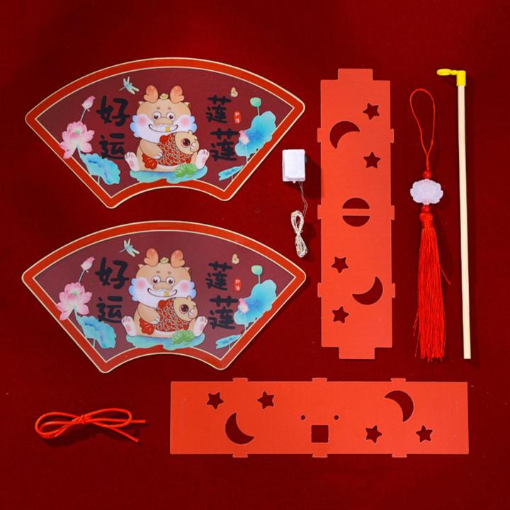 Weoliol- Diy Lantern Diy Chinese Dragon Year Lantern Kit Year of the Dragon Decoration for Parent-child Bonding Easy to Make for Celebrating