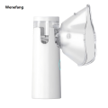 Wenefang Handheld Mesh Nebulizer Portable Nebulizer Machine For Adults Original Kids Home Travel Inhalator Nebulizador Masks Humidifier. 