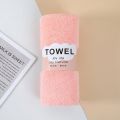 1 Piece Coral Velvet Soft Face Hand Towels (35x75cm) Random Colour. 