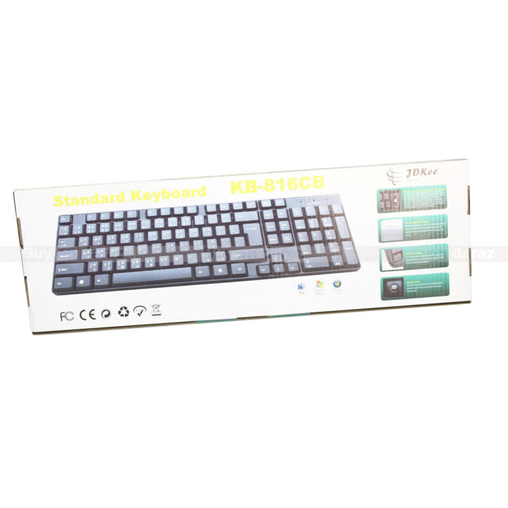 Jdkee%20KB-816CB%20Standard%20Keyboard%20-%20Image%206
