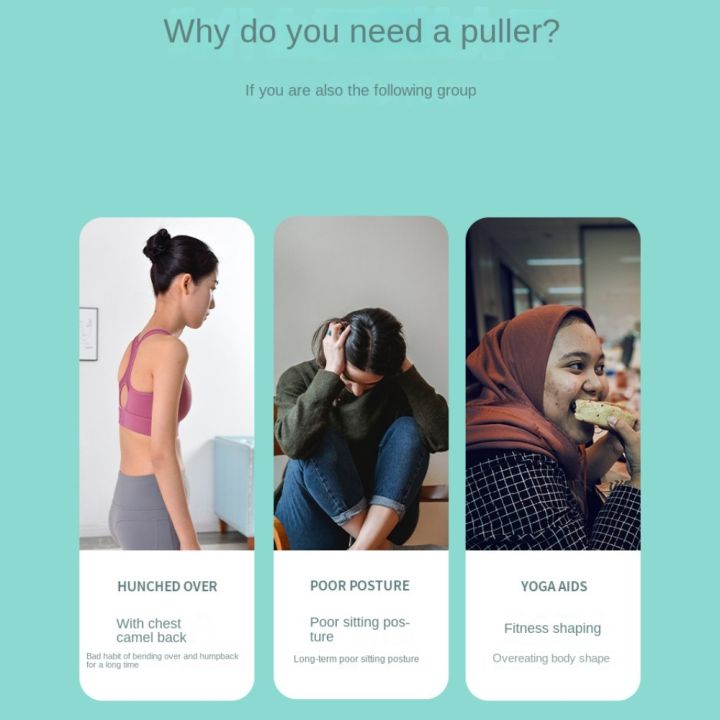 Beautiful%20Back%20Stretching%20Fitness%20Pull%20Belt%208-character%20Puller%20Resistance%20Bands%20Portable%20Fitness%20Pull%20Belt%208-Character%20Puller%20Rope%20Gym%20Equipment%20Resistance%20Bands%20Figure%208%20Puller%20Open%20Shoulder%20-%20Image%204