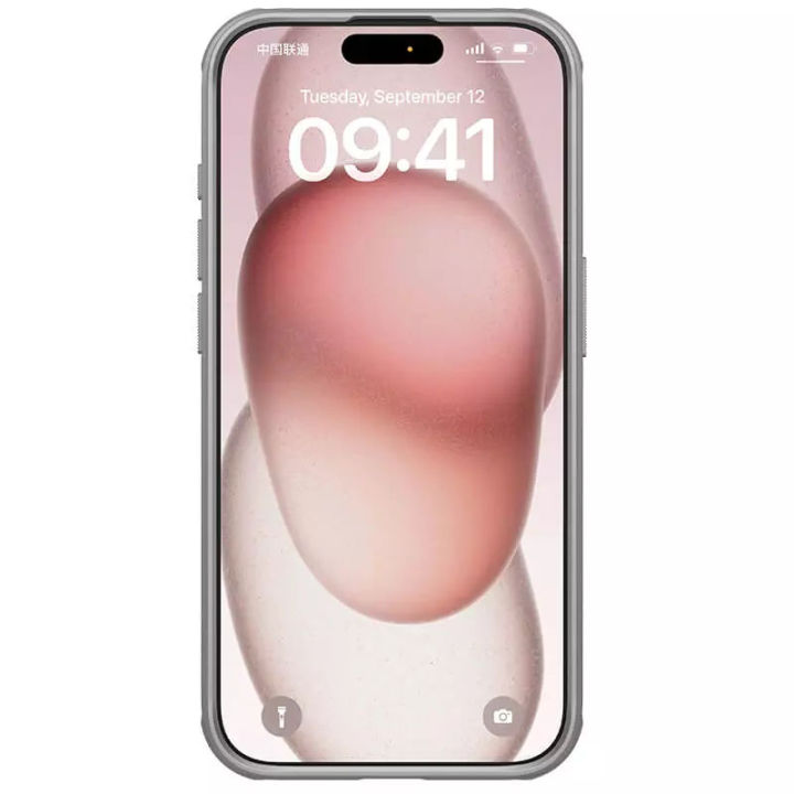 Nillkin%20Frosted%20Shield%20Pro%20Case%20for%20iPhone%2015%20Pro%20Max%206.7%20(2023)%20(with%20LOGO%20cutout)%20By%20Panchakumari%20Mobile%20Hub%20-%20Image%202