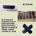 Suitable for BMW Mini Car Parts Tailgate Switch Rubber Cover Button 51132753603 Rear Door Rubber Pad Handle. 