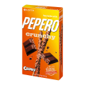 Lotte Pepero Crunchy | 39g, Korean Snack, Korean Pocky, Crunchy Chocolate Covered Sticks. 