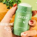 Face Clean Mask Green Tea Cleansing Stick Mask Shrink pores Deep Blackhead Remover facial Cleansing Moisturizing Mask 40g. 