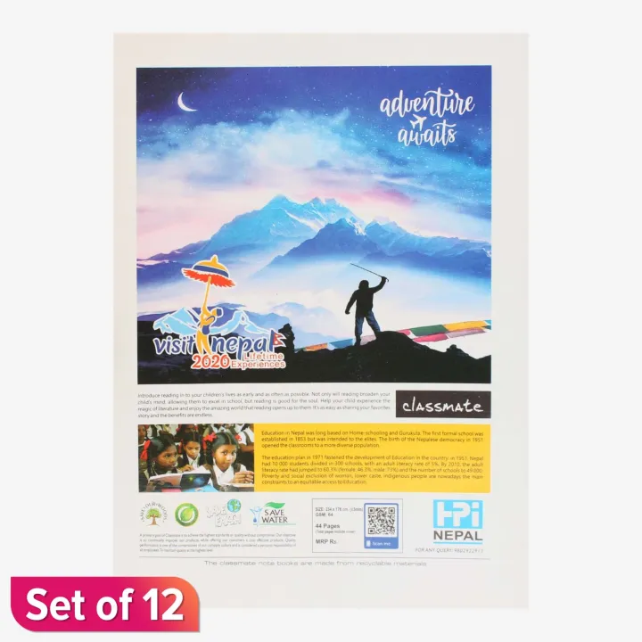 Set%20OF%2012%20Classmate%20Book%20Printed%20Math%20Copy%20-%20Image%203