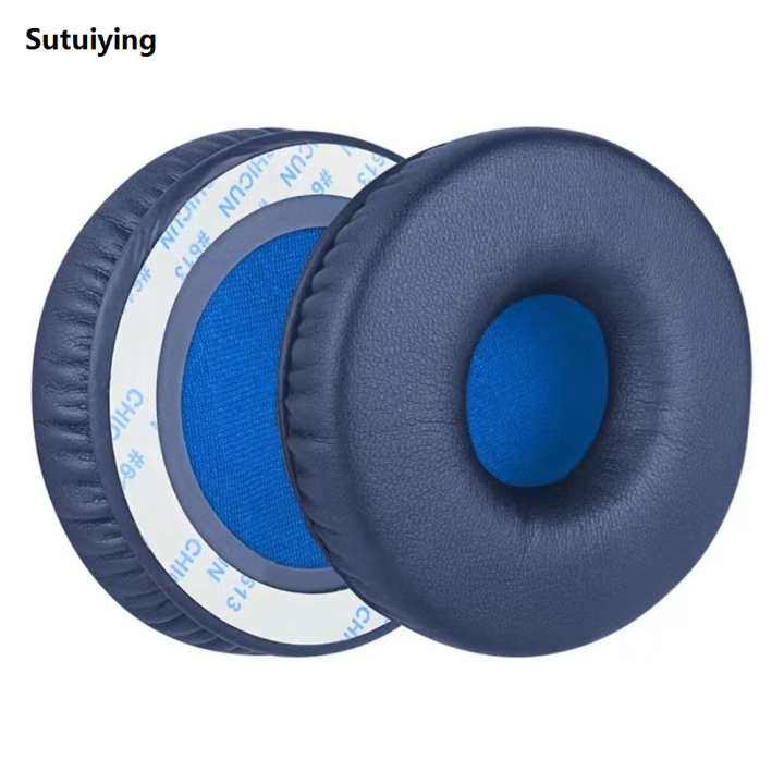 Sutuiying%202Pcs%20Ear%20Pads%20for%20SONY%20WH%20XB700%20Headphone%20Replacement%20New%20Ear%20Pad%20Cushion%20Cups%20Cover%20Earpads%20Repair%20Parts%20-%20Image%204