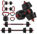 SPN-s Adjustable Dumbbell Set - 20 kg Home Gym Equipment | 2 In 1 Extendable Rod Dumbbell Set | Home Gym Accessories ( Kettlebell Optional ). 