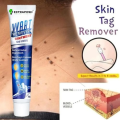 Wart Remover creaml | Skin Tag Remover cream | massa remover ointment for skin | Painless Wart & Skin Tag Removal 20g. 