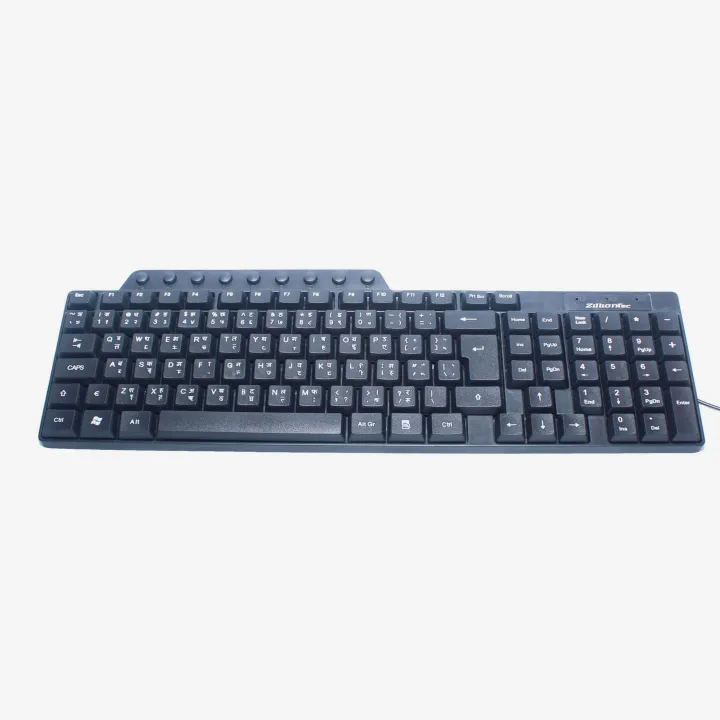 Smart%20Nepali%20English%20USB%20Keyboard%20-%20Image%203