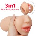 Adult  Silicone Realistic Homemade & Packet Sensual For Men. 