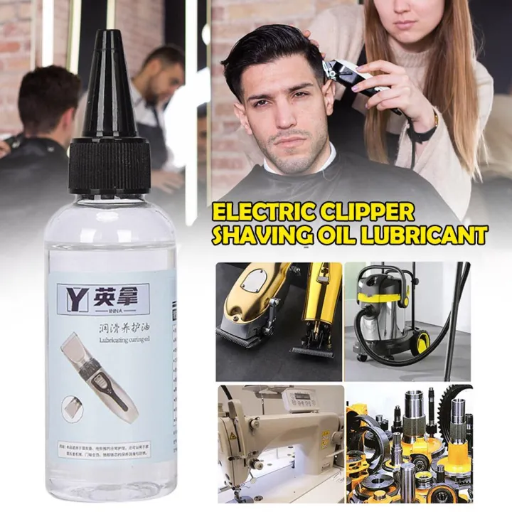 Special%20Offer%20100ml%20Electric%20Shaver%20Maintenance%20Oil%20Lubricant%20Sewing%20Prevent%20Oil%20Salon%20Hair%20New%20Hair%20Oil%20Trimmer%20Rusting%20E0T5%20-%20Image%202