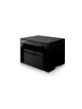 Canon laser ImageCLASS MF3010. 