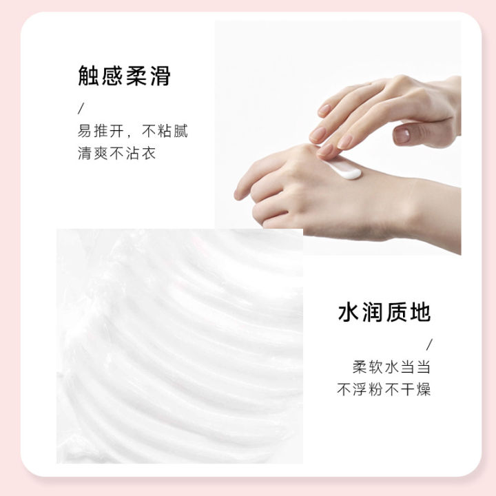 General%20trade%20Thailand%20TREECHADA%20Body%20Plain%20Cream%20for%20Men%20and%20Women%20can%20be%20sampled%20for%2040g%20-%20Image%204