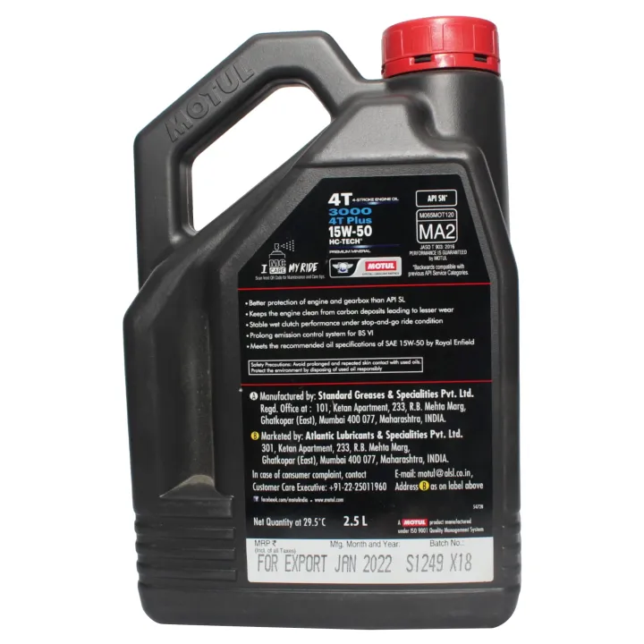 Motul%20Engine%20Oil%204T%203000%204T%20Plus%2015W-50%20-2.5%20Litre%20-%20Image%203