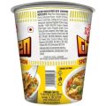 Nissin Spiced Chicken Cup Noodles 70 gm. 