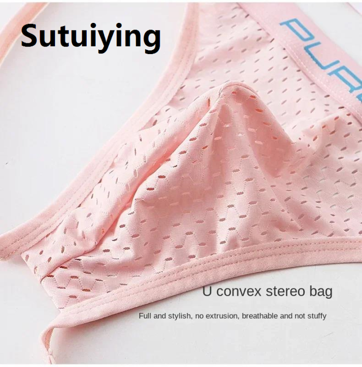 Sutuiying%20Special%201PCS%20Gay%20Men%20Mesh%20Jockstrap%20Underwear%20Sissy%20Panties%20Cueca%20Tanga%20Male%20Thong%20G%20String%20Hollow%20Out%20Strap%20Briefs%20Lingerie%20-%20Image%206