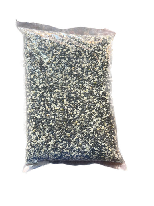 Best Qualtiy Maas Dal मास दाल Urad Daal 1 Kg