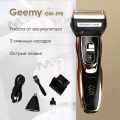 Geemy GM-595 3 In 1 Electric Shaver / Trimmer Kit For Men. 