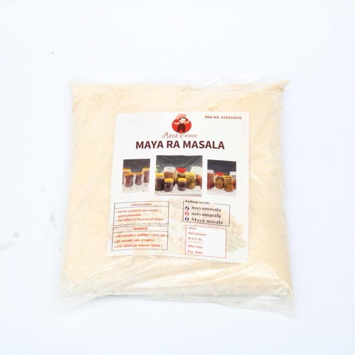 Maya Ra Masala Chana Satu 1 Kg