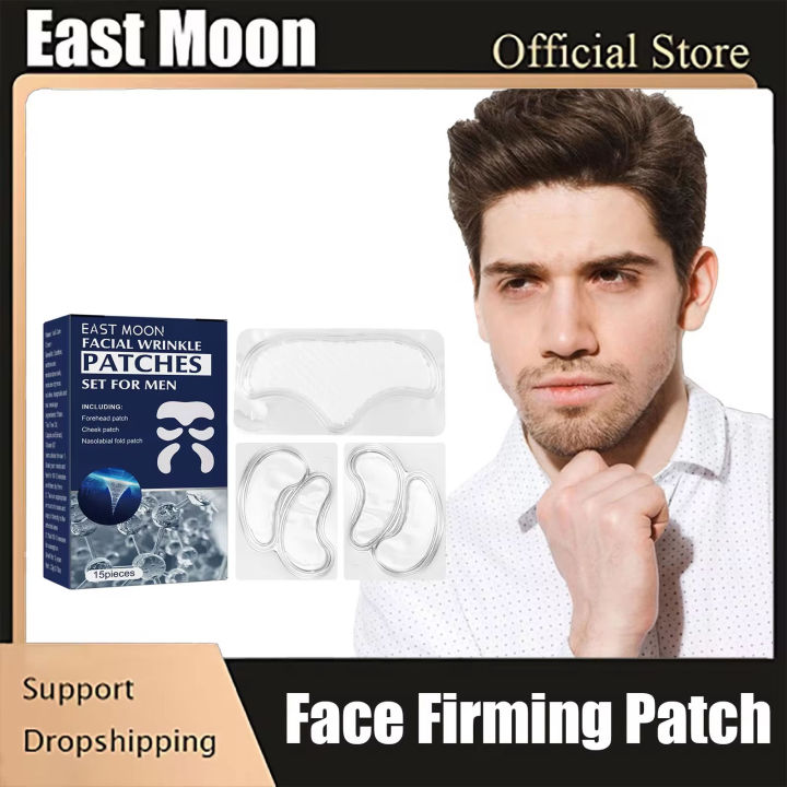 Forehead sticker with silicone can be reused to remove eye bags, adhere ...