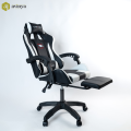 Gaming Chair. 