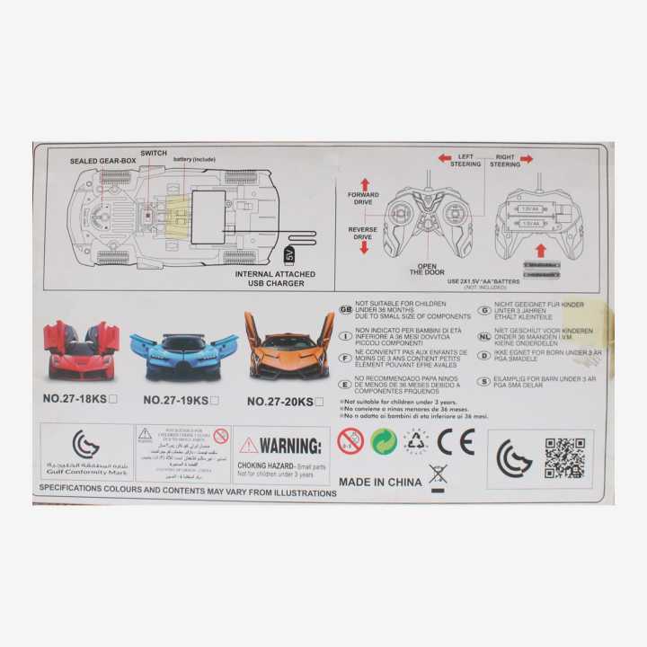 Automatic%20Door%20Opening%201:16%20Scale%20Model%20Luxurious%20remote%20control%20car%20-%20Image%204