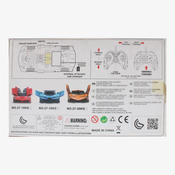 Red%20Automatic%20Door%20Opening%201:16%20Scale%20Model%20Luxurious%20Car%20-%20Image%204