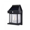 Solar Interaction Wall Lamp 888. 