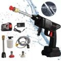 High Power Car Washing Guns Wireless Rechargeable Portable High-pressure Water Pump. 