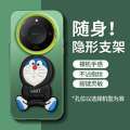 Compatible with TWS Note50 Pro New Phone Case Cartoon Cat Stand Zero30 Full Coverage Hot40 Shockproof Cover 20. 