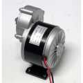24V 250W 360RPM MY1016Z2 EBIKE Brush Motor. 