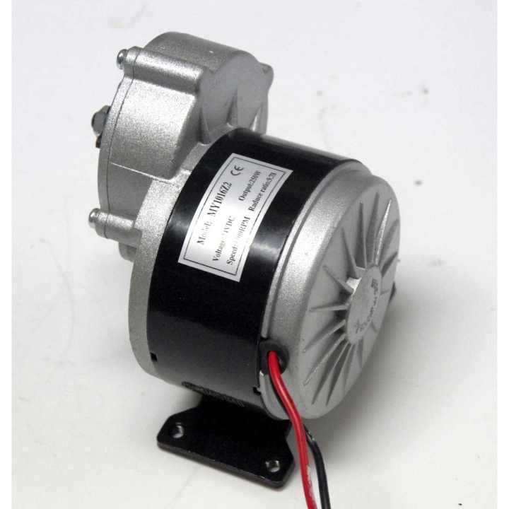24V%20250W%20360RPM%20MY1016Z2%20EBIKE%20Brush%20Motor%20-%20Image%203